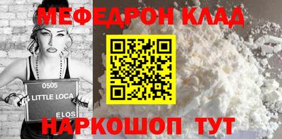 каннабис Тара
