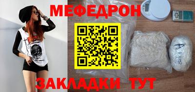 марки lsd Татарск