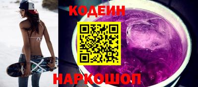 марки lsd Татарск