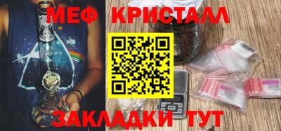 каннабис Тара
