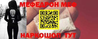 марки lsd Татарск