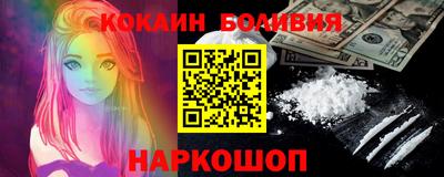 таблы Тверь