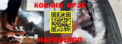 таблы Тверь