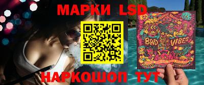 каннабис Тара