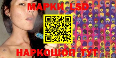 таблы Тверь