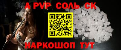 каннабис Тара