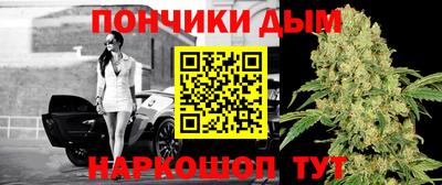 таблы Тверь
