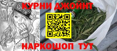 соль ск Ставрополь