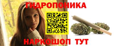 таблы Тверь