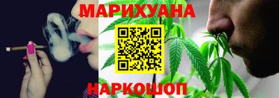 таблы Тверь