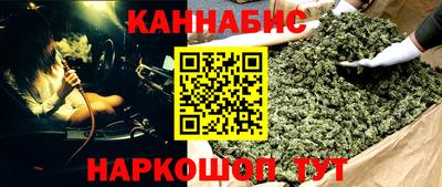 марки lsd Татарск