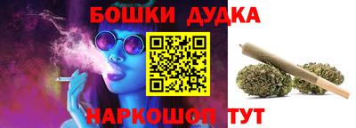 марки lsd Татарск