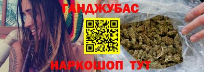 каннабис Тара