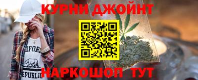 таблы Тверь