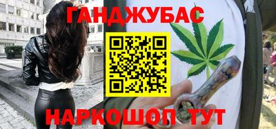 бутик Старая Купавна