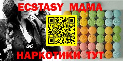 марки lsd Татарск