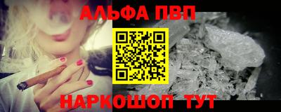 каннабис Тара