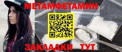 марки lsd Татарск