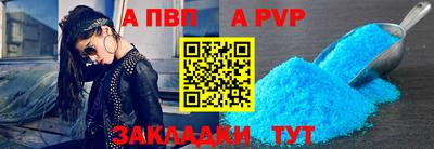 каннабис Тара