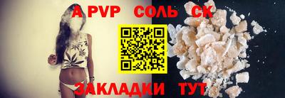 каннабис Тара
