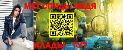 каннабис Тара