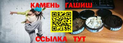 каннабис Тара