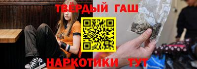 таблы Тверь