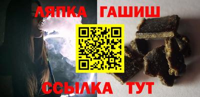 таблы Тверь