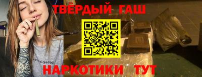 каннабис Тара