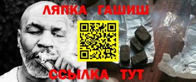 таблы Тверь