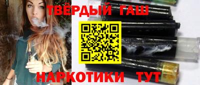 таблы Тверь