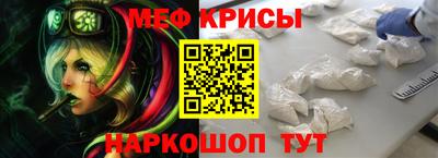бутик Старая Купавна