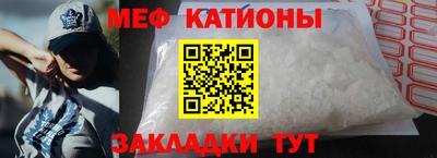 каннабис Тара