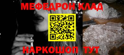 марки lsd Татарск