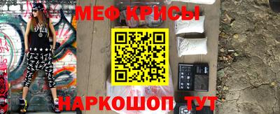 таблы Тверь
