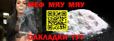 каннабис Тара